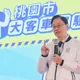 民進黨桃園市長人選難產 在地民眾直言「選不過張善政」