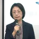 柯文哲條款？翁曉玲曝賴清德版本：押期10天、刪勾串羈押