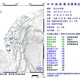 高雄甲仙深夜連3震!最大震度4級多縣市有感