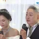 影/李國超、高欣欣婚禮落淚！為屠穎留空位：你一定要到