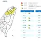 冷氣團來襲！今夜恐探10度以下　多縣市發布低溫特報