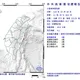 花蓮縣近海11:39發生規模4.1地震 最大震度2級