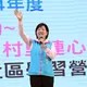 藍花蓮縣長內參民調她勝出！游淑貞喊：願承擔更大責任