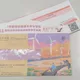 夏季超貴電費有解!他「開台電APP」現折822元 很多人不知