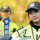 陸「最美女交警」入選工作模範！笑容甜美暴紅　網喊快開我罰單
