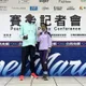 台北馬拉松/衣索比亞女將破場地紀錄封后！抱走300萬