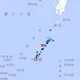 日本奄美大島5.6地震　最大震度4「20分鐘內3起餘震」