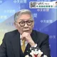 美以聯手突襲伊朗　帥化民：台灣應強化電子戰能力