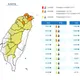 18縣市低溫特報　今下午至明晚冷爆跌破10度