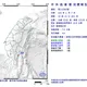 台東縣近海10:23規模4.0地震　最大震度4級