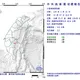 高雄深夜地牛翻身！桃源區發生芮氏規模3.5極淺層地震