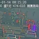 影/五楊高架出事了！「4大小車追撞翻覆」回堵塞爆