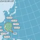 1月颱風不稀奇！TD-01恐成颱風「洛鞍」　最新路徑出爐