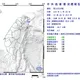 宜蘭近海22:26發生規模4.3地震！北部有感　最大震度4級