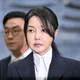 二審重判南韓前第一夫人金建希！主審法官今驚傳法院內墜樓亡