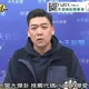 國民黨士林北投議員初選起風波　陳啓宏喊告賴苡任毀損名譽