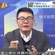 藍新竹縣長初選拍板73制　黃揚明示警：綠等看內鬥4月再徵召