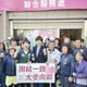 目標鎖定立委缺？陳亭妃胞妹放棄連任台南市議員：全為了團結