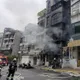 內湖1樓民宅陷火海竄濃煙「多人受困」　警消救出4人