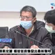 割頸案定讞！乾兄妹最快4年可假釋　死者父控：法官是幫兇