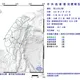 一早被搖醒？　台東規模4.2地震、最大震度3級
