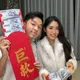 影/這才叫巨款紅包！香蕉霸氣包給老婆「5公分厚的書」　網友全跪了