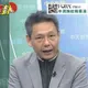 國運籤如何解今年政局？　謝寒冰斷言：選舉年政治紛擾不會平息