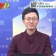 綠營抹黑藍營被美智庫主席闢謠打臉　侯漢廷酸：踢到鐵板集體失蹤