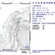 14:21花蓮壽豐鄉規模3.4極淺層地震　2縣市有感