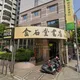 時代眼淚再+1！33年金石堂新店店6/21熄燈　在地人喊不捨