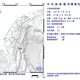 地牛翻身！13:03台東卑南規模3.5地震　最大震度2級