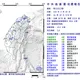 16:14驚爆大地震!雙北搖到頭暈