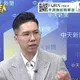 蕭敬嚴批藍委卻要議員初選遭反對 歷史哥曝:大家「點滴在心頭」