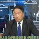 國民黨北市中正萬華議員初選結果出爐！退將張延廷出線