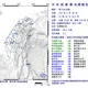花蓮近海21:32發生規模5.1淺層地震 全台有感