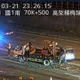 影/國1嚴重大規模追撞！「6車變形破碎」2人緊急送醫