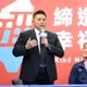 柯文哲估宜蘭選情大翻車！吳子嘉曝民調玄機：對「他」超有利