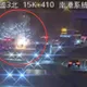 影/國道3號南港段火燒車　車輛陷火海爆炸火星四散