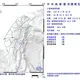 16:43台東東部海域規模4.4淺層地震！4縣市有感