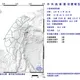 花蓮壽豐鄉22:24規模3.9極淺層地震！2縣市有感