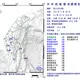 影/10縣市有感！屏東來義11:12規模4.7地震　最大震度3級