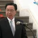 習川會後北京有大動作！吳釗燮驚爆：超過百艘船艦圍第一島鏈