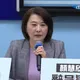 馬鈴薯爭議賴清德不下車！王鴻薇傻眼：連食安都扯抗中保台