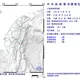 08:35台東外海規模3.8地震　最大震度2級
