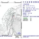 花蓮東部外海23:43規模4.2極淺層地震　最大震度3級