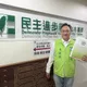 朱政騏遭綠營開鍘仍堅持參選台北市議員　強調絕非共諜