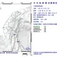 半夜又搖！　今凌晨1:28規模4.4地震...台東縣最有感