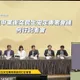因應中東戰事衝擊　電價9月前、汽柴油本週、瓦斯4月凍漲