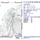 花蓮近海20:03規模4.0極淺層地震　3縣市有感