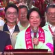 賴清德拱天宮參香出包！點名綠營候選人「獨漏南投温世政」　本人回應